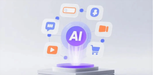 牟定县GEO优化是什么？看懂AI时代全新的线上宣传方式