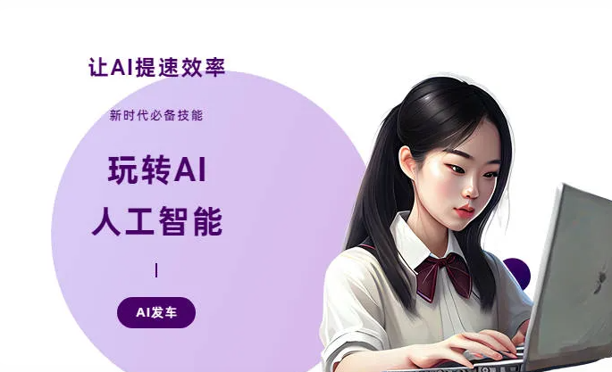 牟定县AI技术拆解：手机智能软件检索底层逻辑，读懂GEO优化核心原理